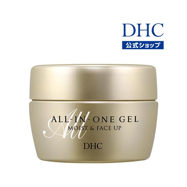 DHC オールインワンジェル モイスト＆フェースアップ DHC公式 最短即時