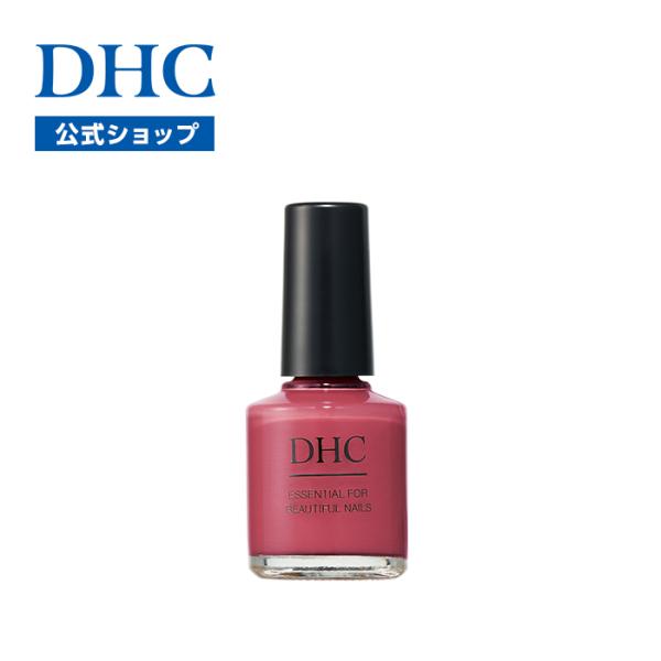 DHC 【 DHC 公式 】DHCオールインワン クイックジェルエナメルEX [08