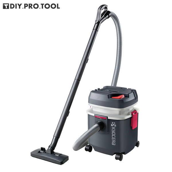 KYOCERA（京セラ） 集じん機 AVC1150 乾湿両用 (吸込仕事率280W