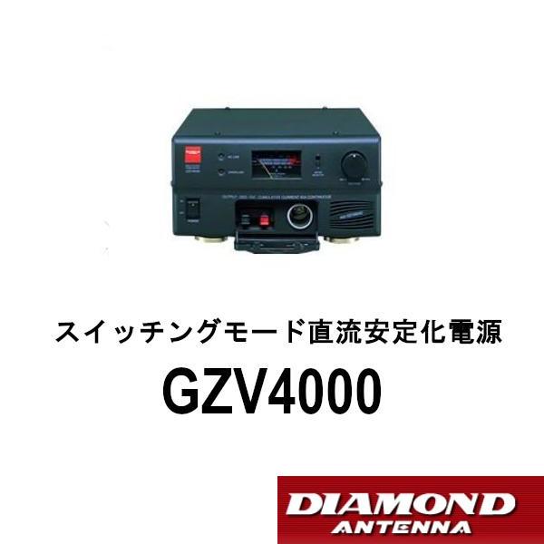 第一電波工業 GZV4000 スイッチングモード 直流安定化電源 連続40A