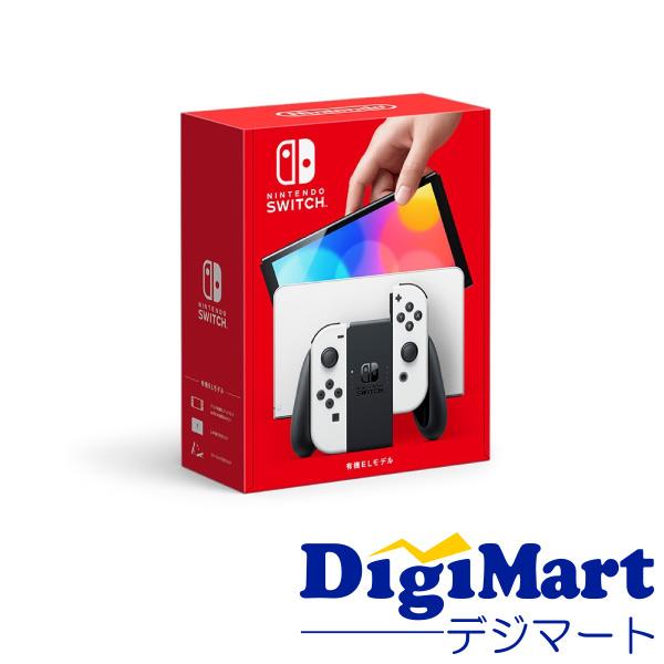 Nintendo Switch 任天堂 有機ELモデル [ホワイト] [HEG-S-KAAAA