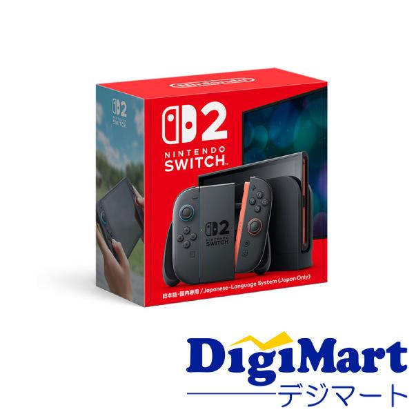 Nintendo Switch 任天堂 2（日本語・国内専用）[BEE-S-KB6CA]【新品