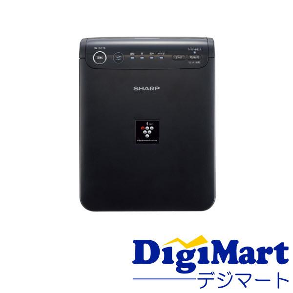 プラズマクラスター シャープ SHARP イオン発生機 車載用 フィルター