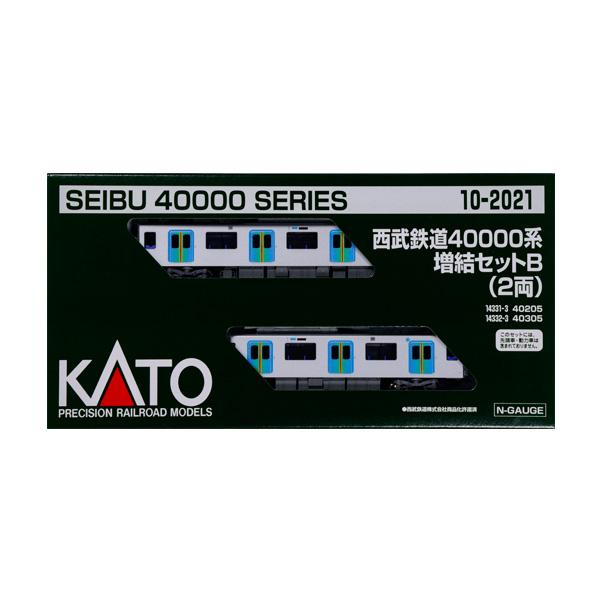 10-2021 KATO カトー 西武鉄道40000系 増結セットB(2両) Nゲージ 鉄道