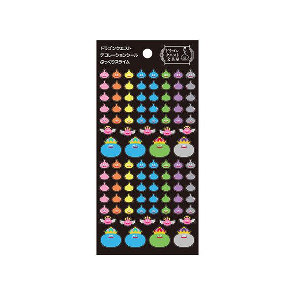 再販 スクウェア・エニックス ドラゴンクエスト文具屋 デコレーション