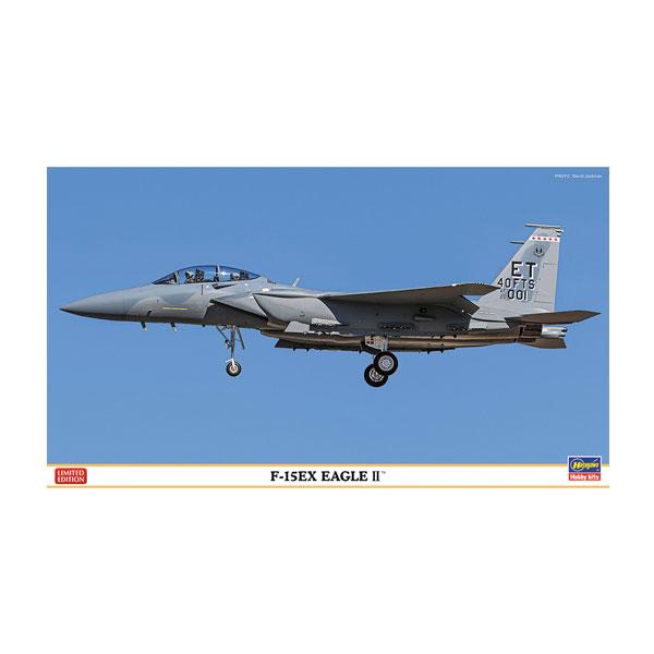 ハセガワ 再販 1/72 F-15EX イーグルII プラモデル 02408 【3月予約