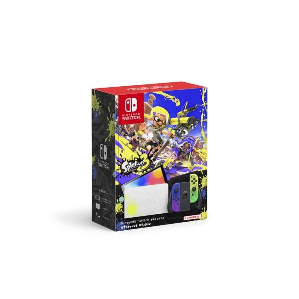 digitalisland_4902370549706