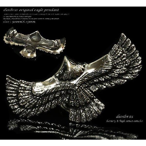 イーグル フェザー/羽/シルバー925 イーグルフェザーネックレス