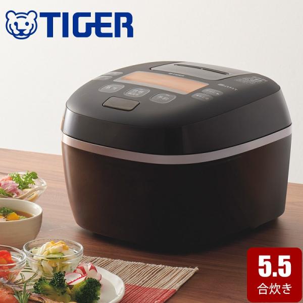 discount-spirits2_a000000135350