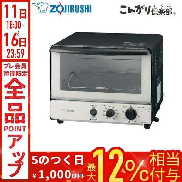 discount-spirits2_000000141376