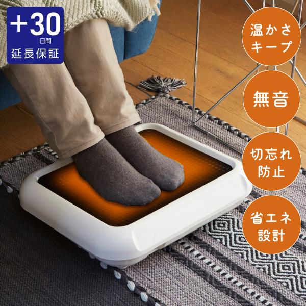 APIX INTERNATIONAL（アピックス インターナショナル） フット