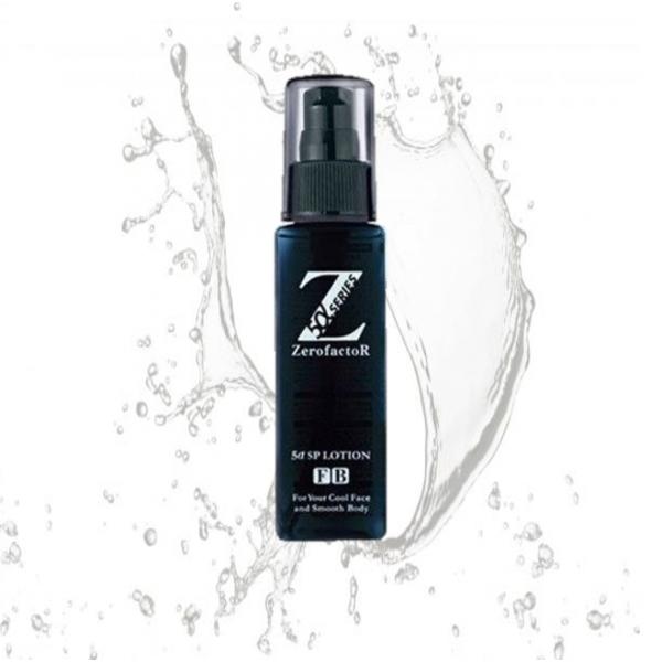 dkhanbai_zero-5sp-001