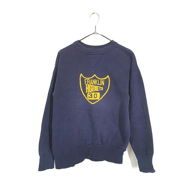 古着 50s 3段 カプセル 100%コットン 前V ヴィンテージ スウェット