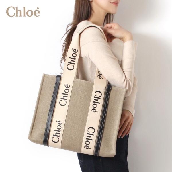 Chloe（クロエ） 25SSモデル Chloe WOODY ミディアム プリントロゴ