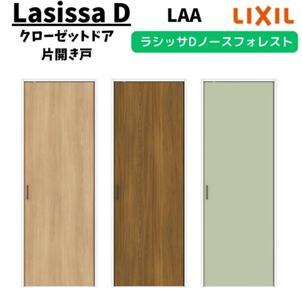 078様 引取 レインフォレストタンL中古4台 078様 引取 レイン