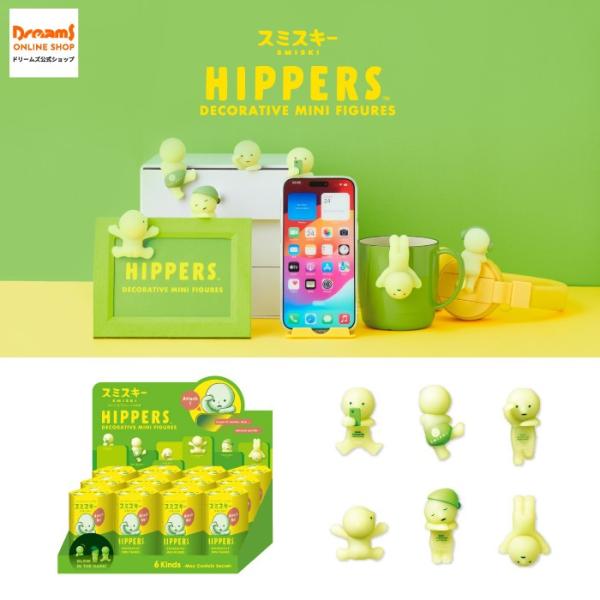 Dreams（ドリームズ） [ドリームズ公式] スミスキー ヒッパーズ