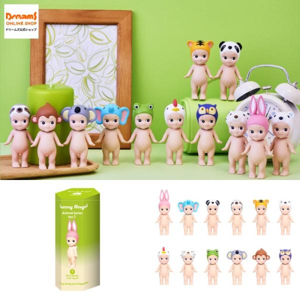 dreamsonlineshop_sonnyangel-