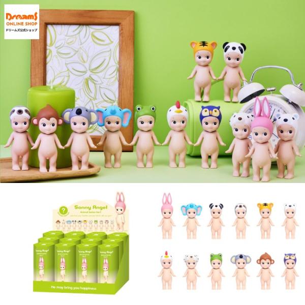 Sonny Angel（ソニーエンジェル） - ドリームズ 公式 - Sonny Angel
