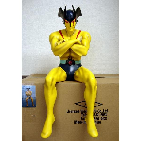 デビルマン・エンディングMフィギュア＜スペシャルカラーII（黄