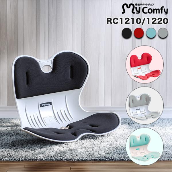 dreamplaza_mycomfy01