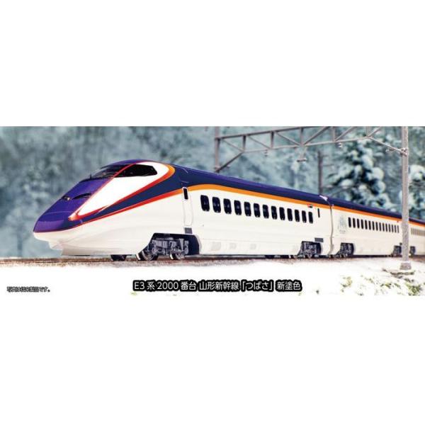 Nゲージ E3系2000番台 山形新幹線「つばさ」新塗色 7両セット 鉄道模型