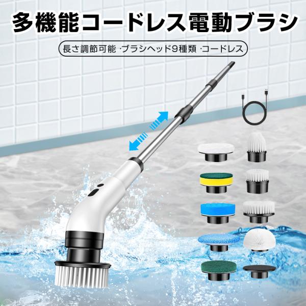 droneshop_elebrush579