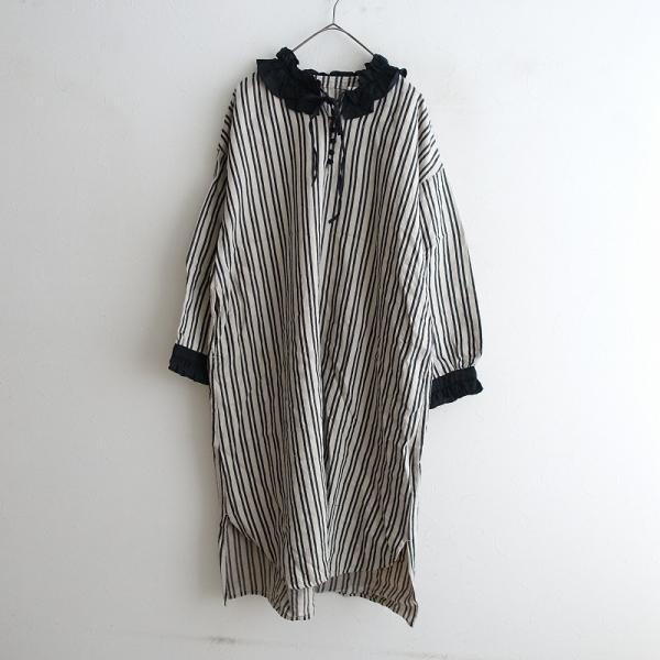 nest Robe（ネストローブ） 【2024/美品/定価3.4万】ネストローブ