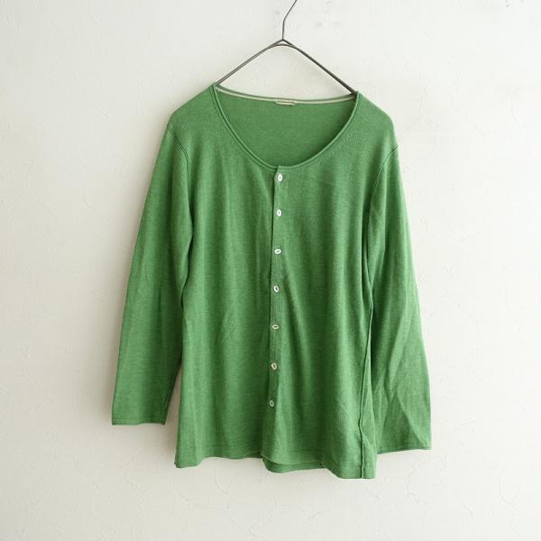 パラスパレス Pal'las Palace *コットンニットカーディガン*3羽織り綿