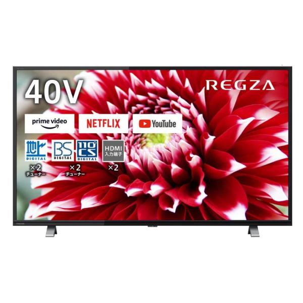 TOSHIBA（東芝） REGZA 40V34 40V型 液晶テレビ フルハイビジョン VOD