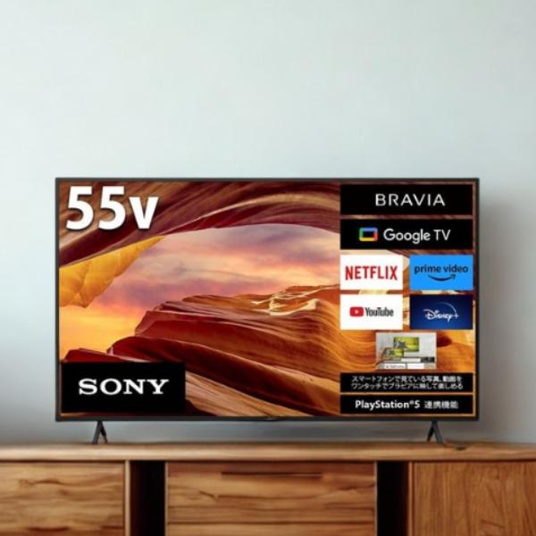 ソニー テレビ 55インチ 4K液晶テレビ 55V型 4Kチューナー内蔵 YouTube
