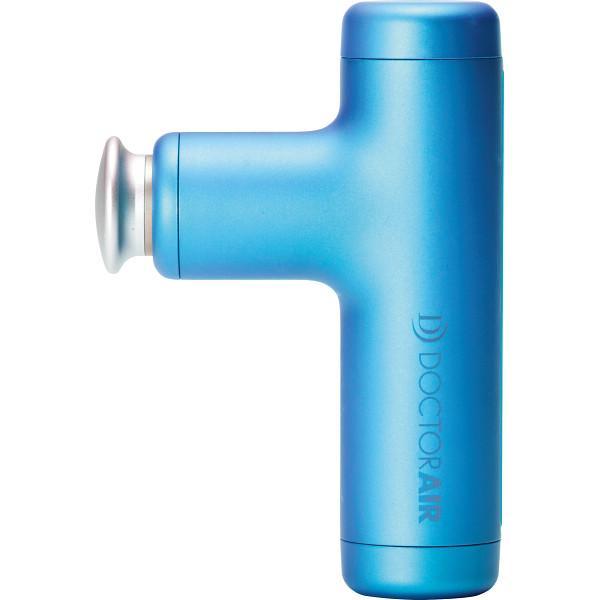 DOCTORAIR ドクターエア REG-04 BL アイスブルー エクサガン ハイパー