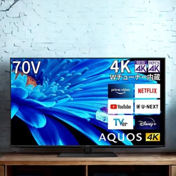 シャープ AQUOS テレビ 70インチ 4K液晶テレビ 70V型 GoogleTV EN1