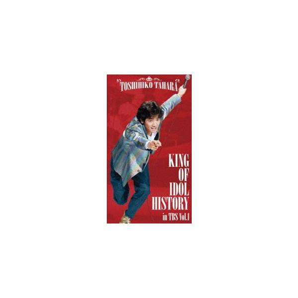 田原俊彦／KING OF IDOL HISTORY in TBS Vol.1 [Blu-ray] : ぐるぐる