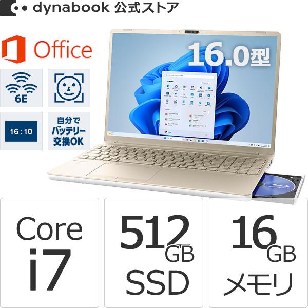 dynabook（ダイナブック） dynabook W6AZMY7BDG Core i7 SSD512GB