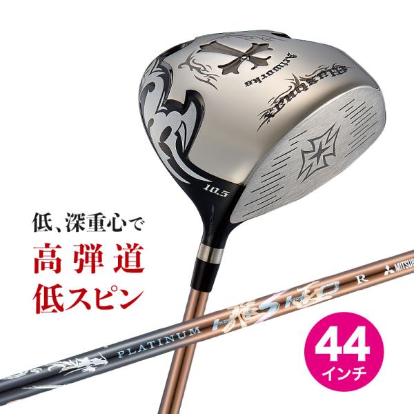 ワークスゴルフ ゴルフ クラブ ドライバー メンズ 44インチ 短尺