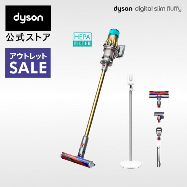 dyson_447829-01