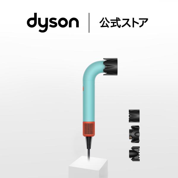 dyson_476722-01