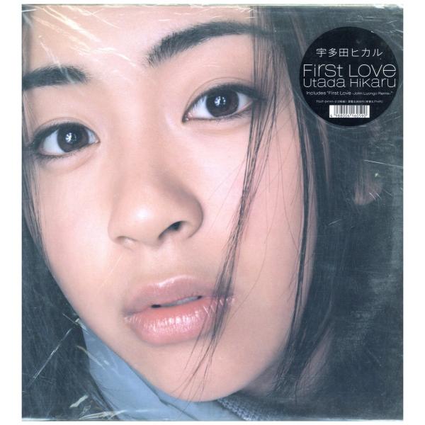 レコード】宇多田ヒカル - FIRST LOVE 2xLP JAPAN 1999年リリース