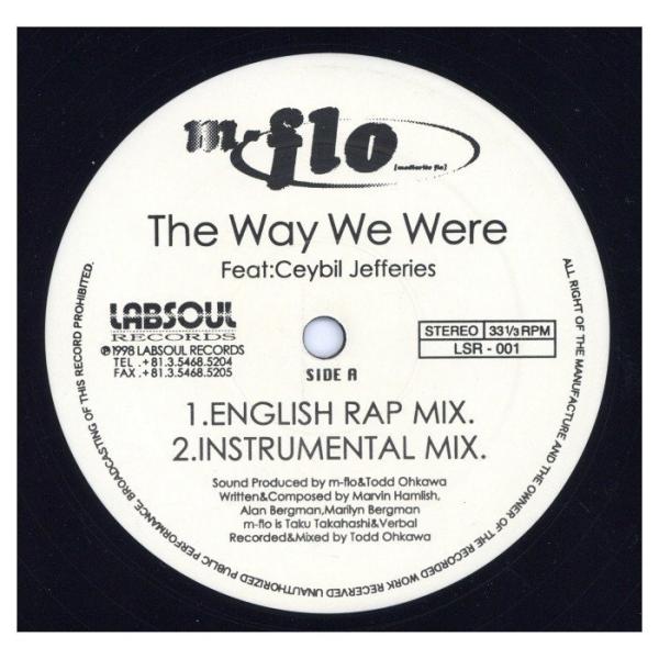 レコード】M-FLO - THE WAY WE WERE 12