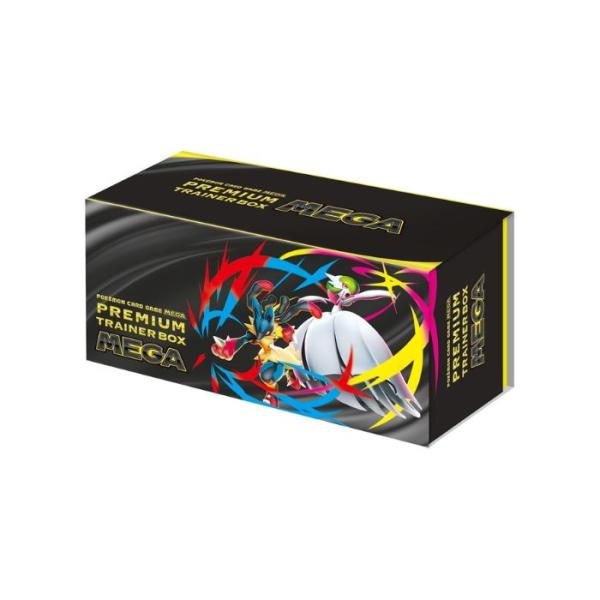 free-world_cardspbox-p-013