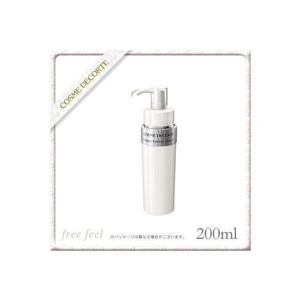 DECORTE（デコルテ） コスメデコルテ セルジェニー エマルジョン