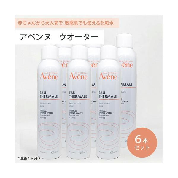 freefeel_ave3282779003131x6