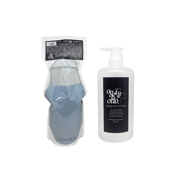 oggi otto ○ セット販売 オッジィオット Drs インプレッシブ セラム