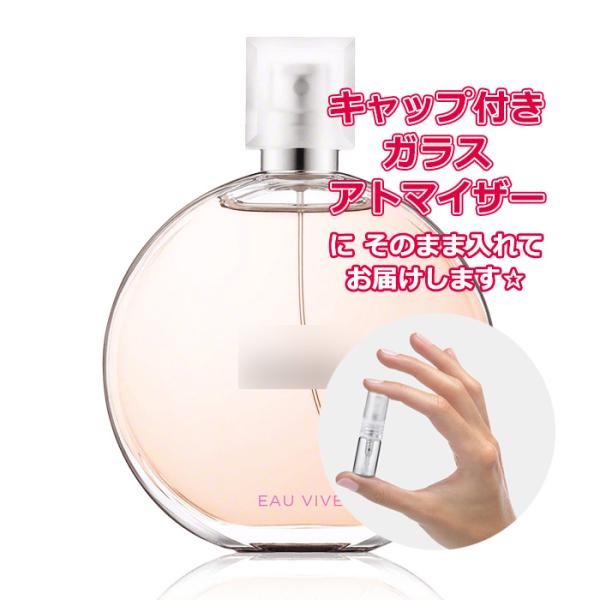 freestyle-cosme_atom-0205