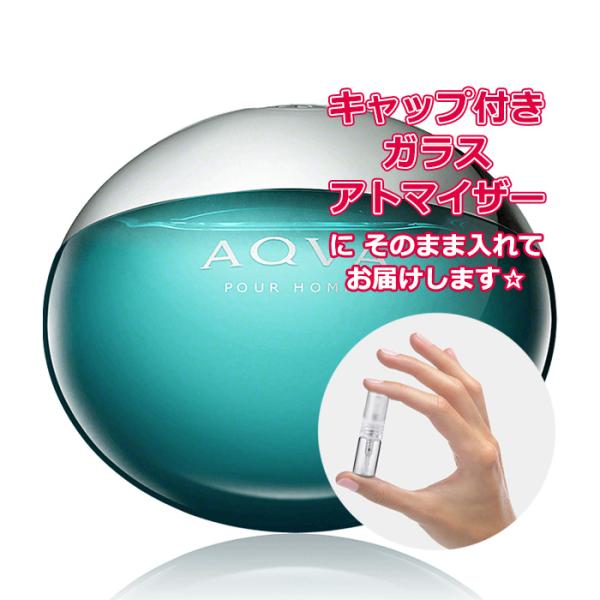 BVLGARI（ブルガリ） [Petite香]お試し香水 原材料/ブルガリ 香水