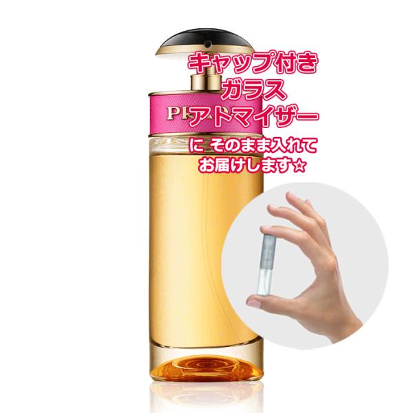 freestyle-cosme_atom-2501