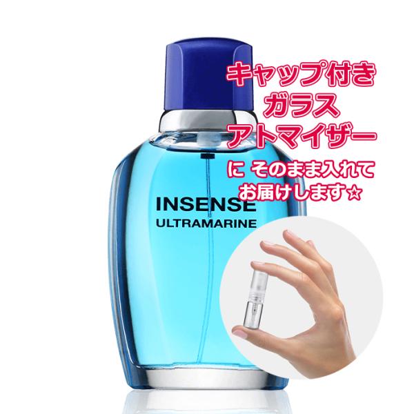 GIVENCHY（ジバンシィ） [Petite香]お試し香水 原材料/ジバンシィ