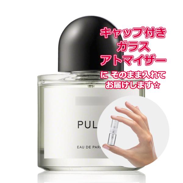 BYREDO（バイレード） [Petite香]お試し香水 原材料/[増量2倍] 香水