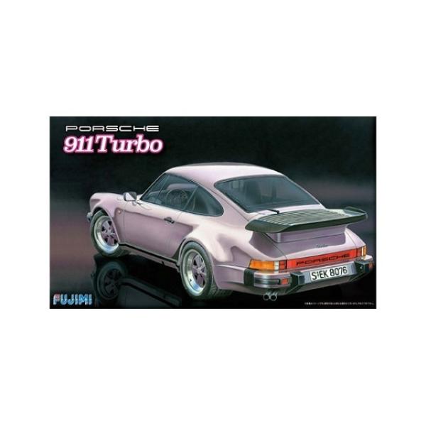 フジミ RS-57 1/24 ポルシェ 911 ターボ : ブーストギア ヤフー店