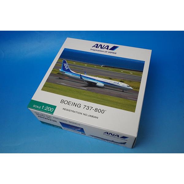 1/200 B737-800 ANA JA90AN 完成品(WiFiレドーム・VHF ・ギアつき 木製